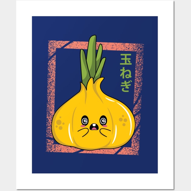 Kawaii Onion Wall Art by spacedowl